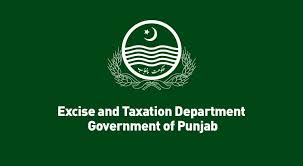 Excise & Taxation Department Punjab Jobs 2025