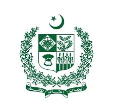 District Health Office Islamabad (Ministry of National Health Services) Jobs 2025