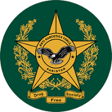 FC Jobs 2025 – Apply Online for 3229 Constable Vacancies | Frontier Constabulary Pakistan